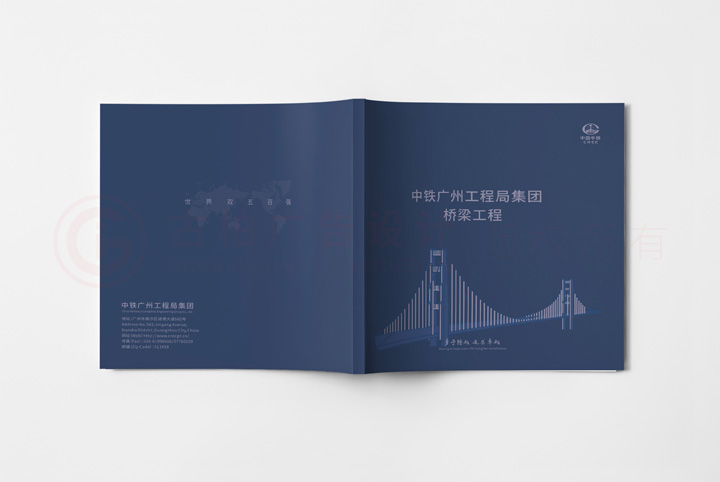 怎么做畫冊印刷要多久？