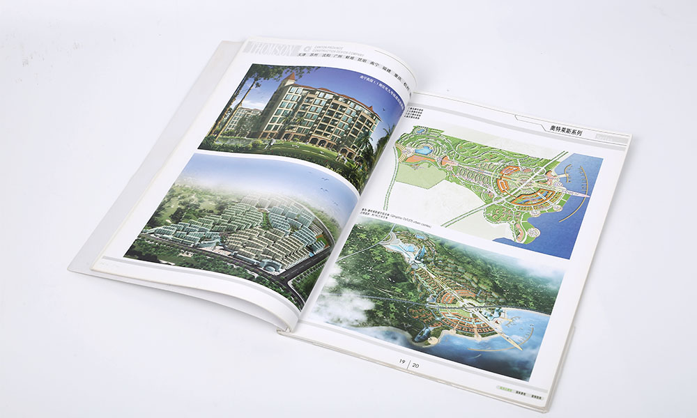 創(chuàng)意宣傳冊怎么大概是多大？