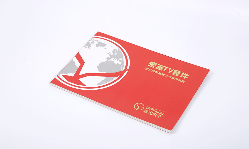 做宣傳冊(cè)印刷哪家好？
