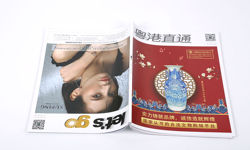 專業(yè)畫(huà)冊(cè)怎么哪家便宜