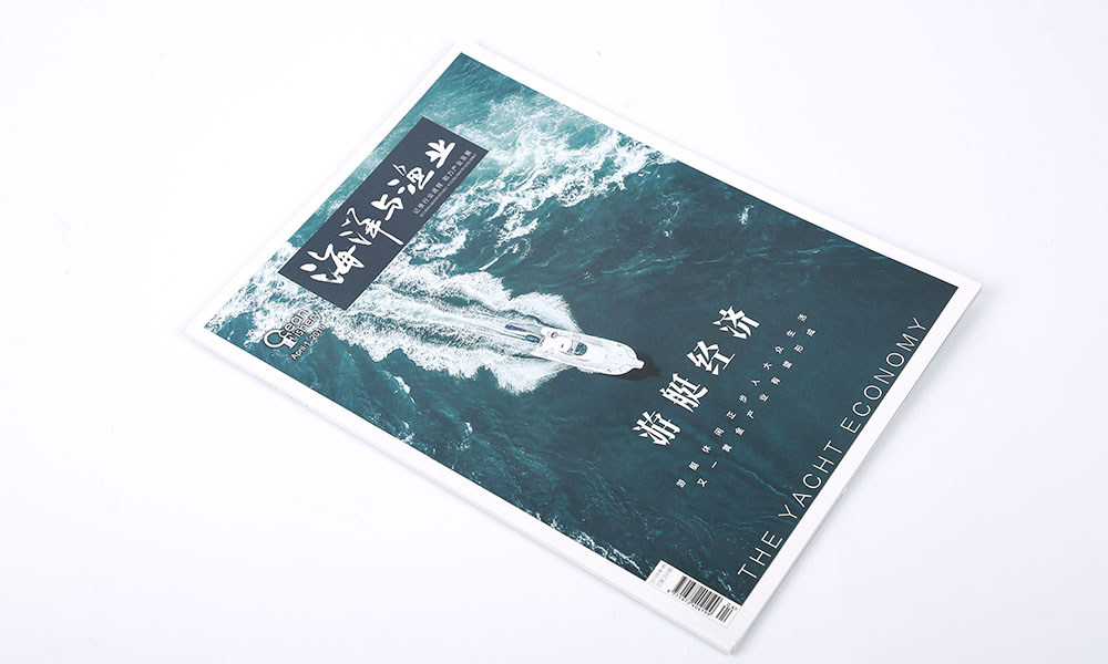 公司畫冊(cè)價(jià)格如何？
