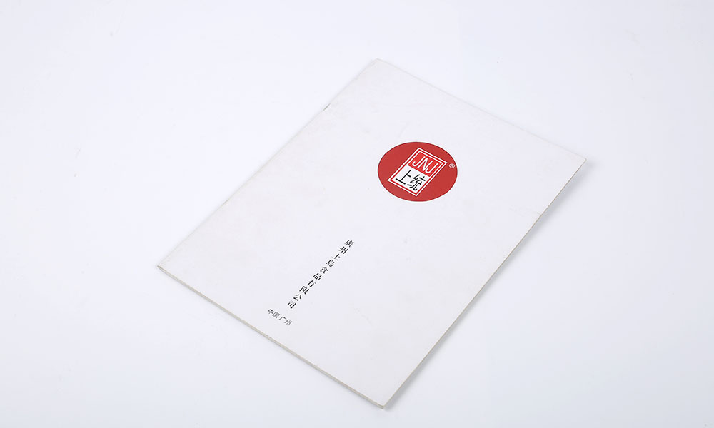 產(chǎn)品畫冊(cè)公司哪兒好？