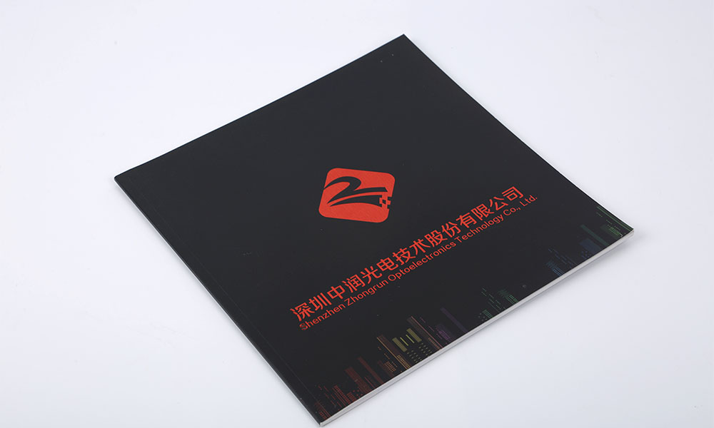 如何做畫冊公司要多少錢？