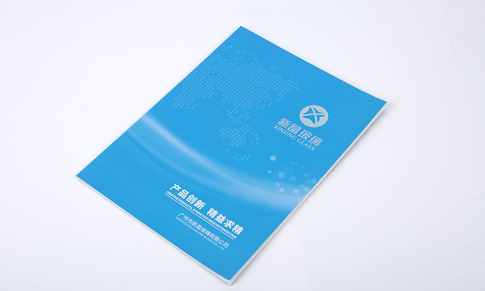 做一本宣傳冊(cè)費(fèi)用多大尺寸？