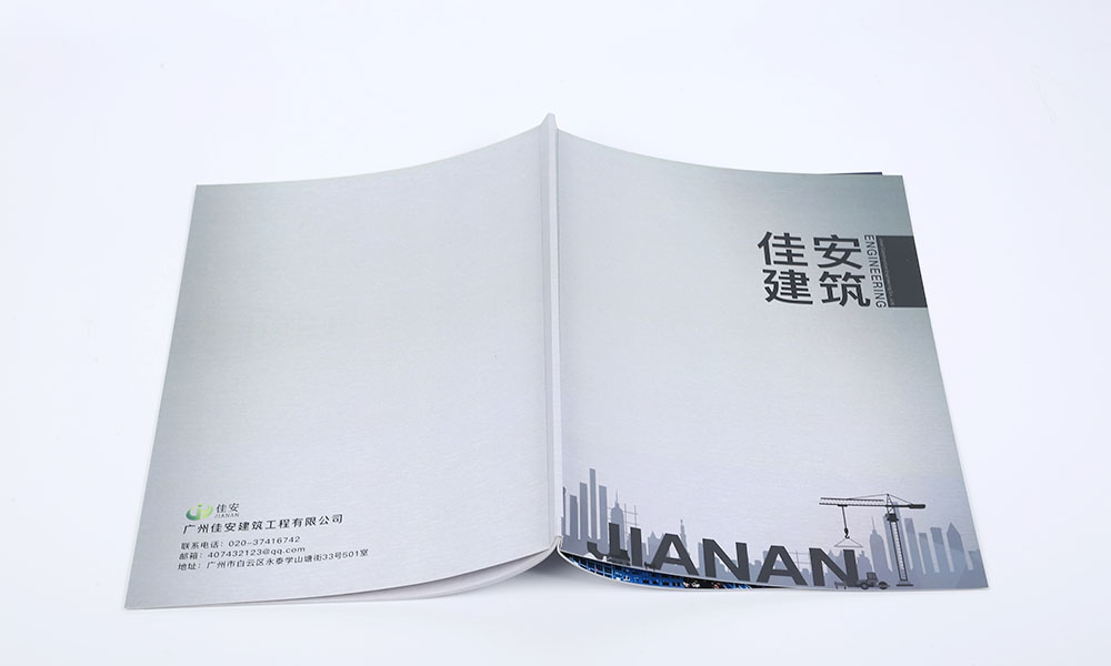 設(shè)計(jì)宣傳冊價(jià)格費(fèi)用多少？