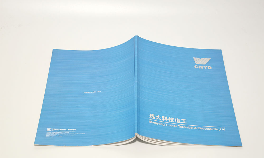 怎么做宣傳冊字體費用多少？