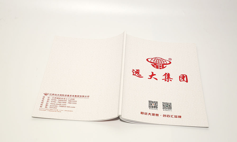 怎么設(shè)計(jì)畫冊(cè)字體多大合適？