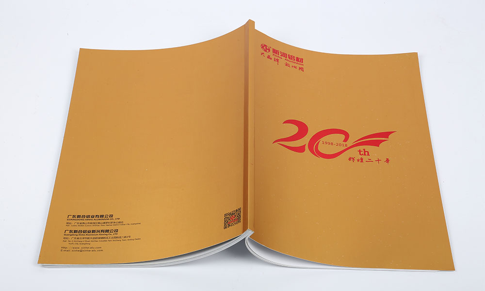學(xué)畫冊怎么多大可以？