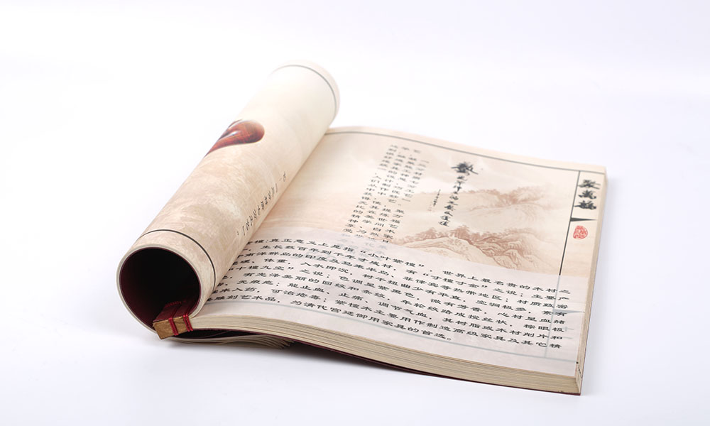 房地產(chǎn)畫冊公司需要多久？