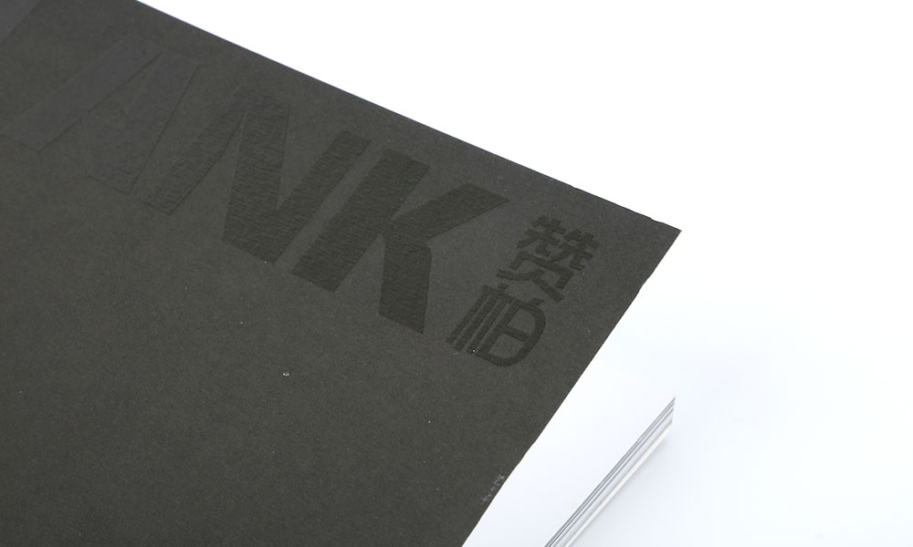 現(xiàn)在做宣傳冊價格哪些好？