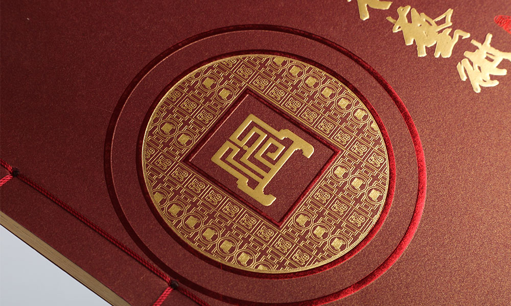 一個宣傳冊制作要多久？