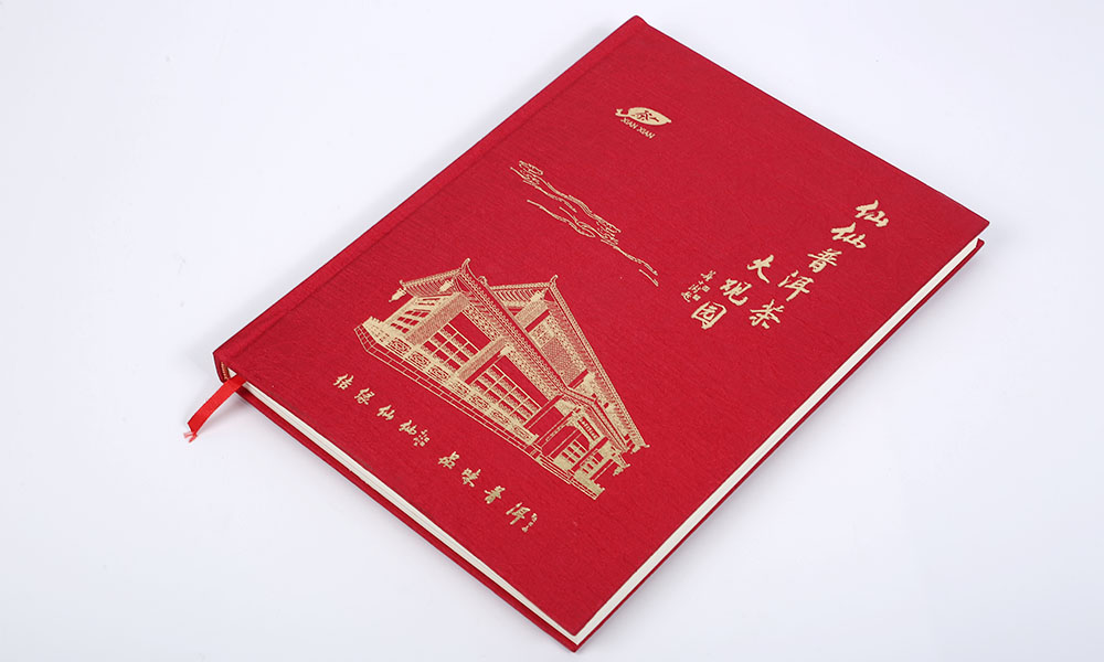 怎么做畫(huà)冊(cè)價(jià)格哪里找？