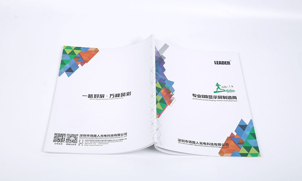 形象宣傳冊(cè)價(jià)格多大合適？
