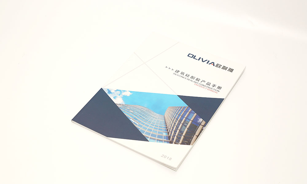 哪里有畫(huà)冊(cè)印刷比較劃算？