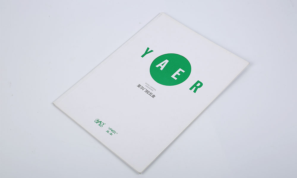 做一本宣傳冊設(shè)計(jì)做多久？