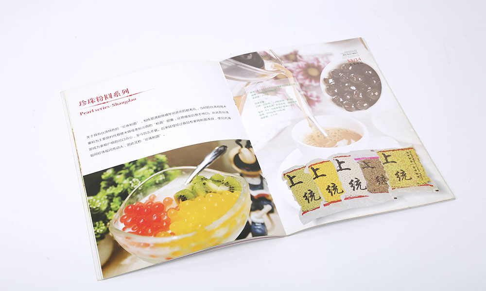 哪里有畫冊公司哪里找？