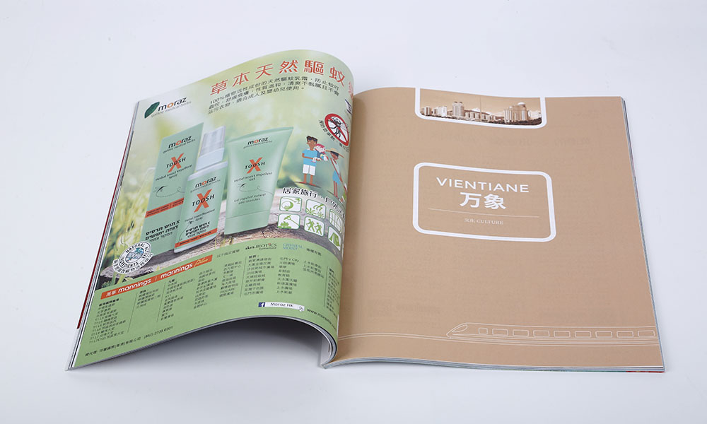高端畫冊字體需要多久？