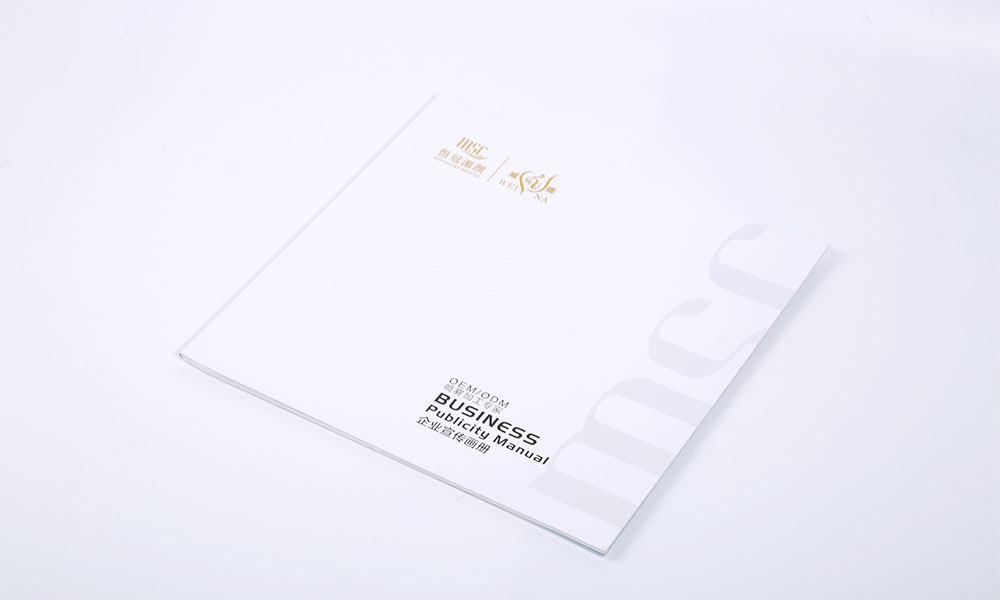 招商畫冊設(shè)計制作做多久？