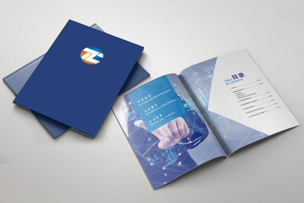 現(xiàn)在做宣傳冊價格哪些好？