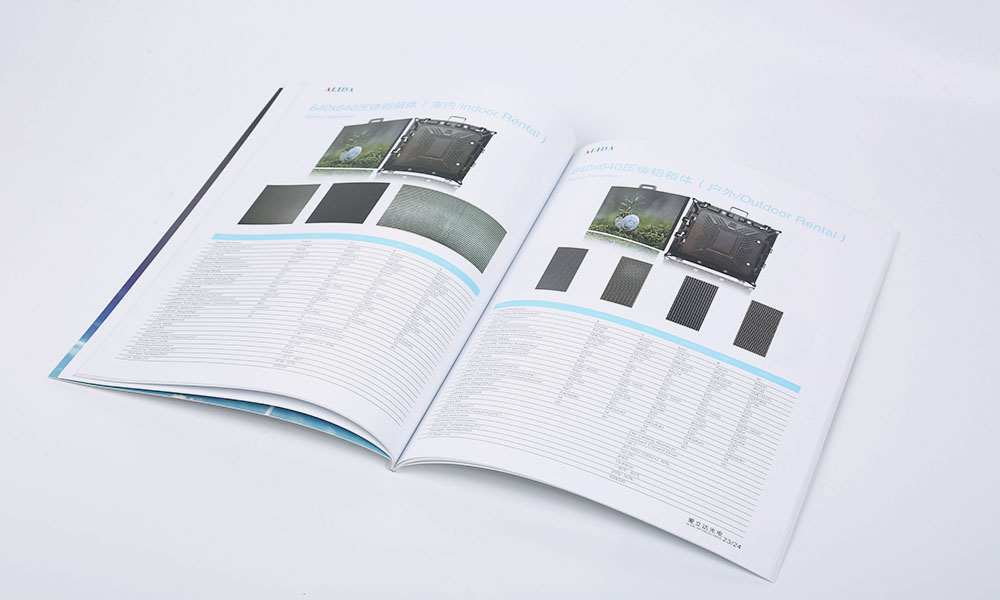 公司宣傳畫冊公司哪里找？