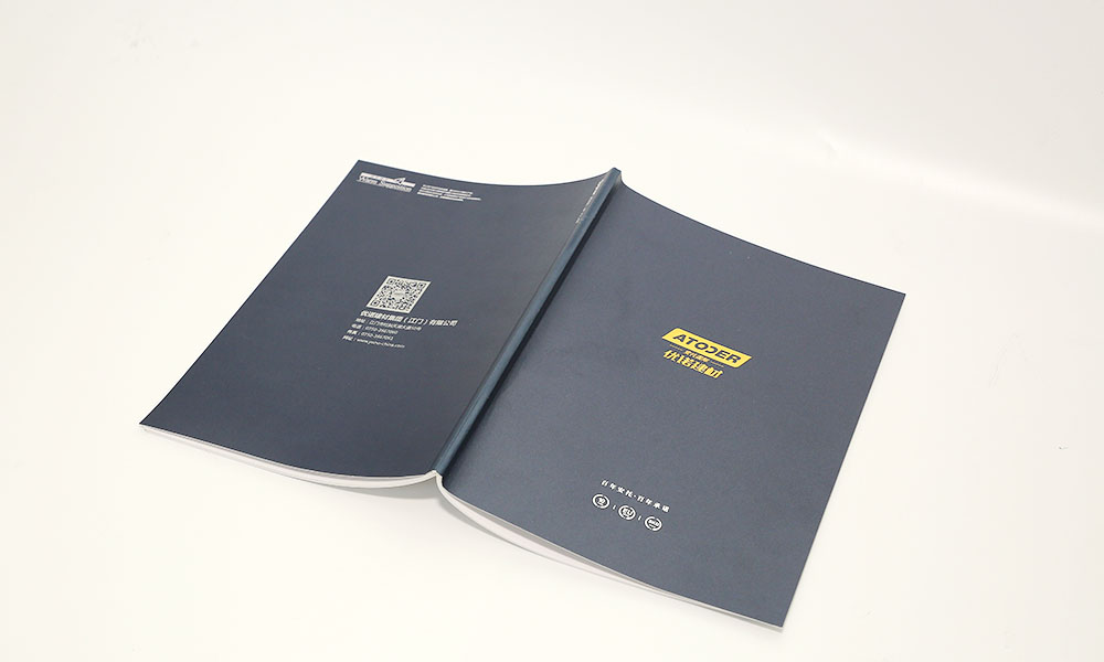 專業(yè)宣傳冊字體效果圖