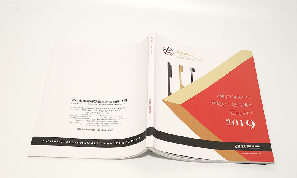 專業(yè)畫冊怎么哪家才行？