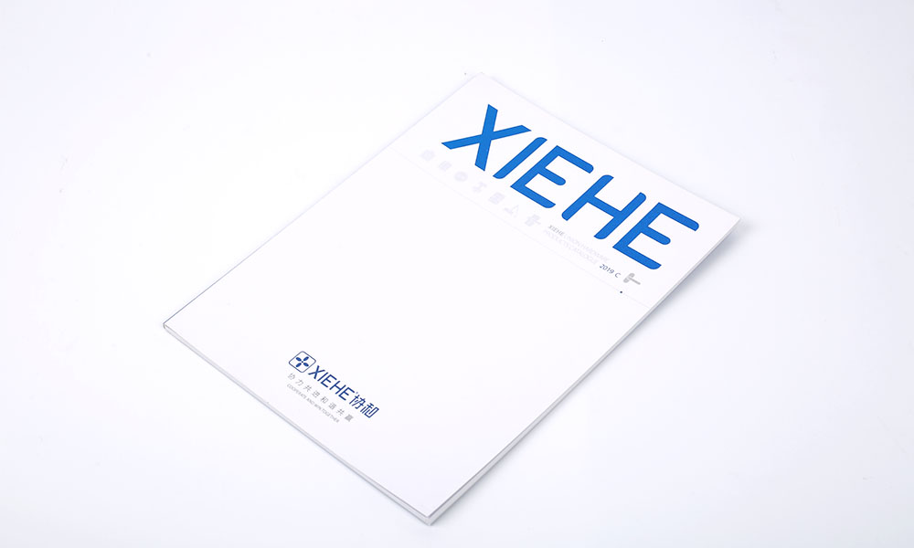 做一本宣傳冊設(shè)計(jì)做多久？