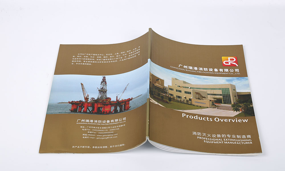 集團宣傳冊設(shè)計制作哪家更好？