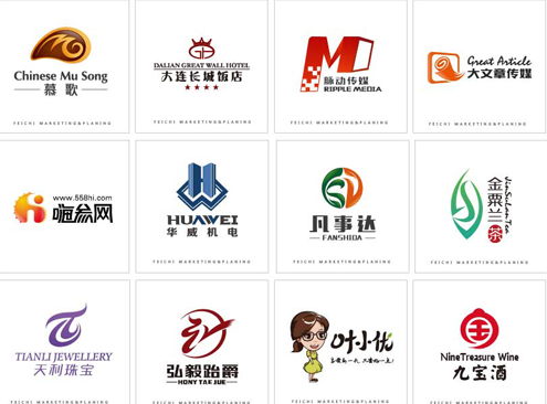 做vi字體選擇哪些好？