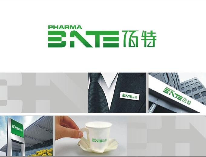 高端vi字體選擇費(fèi)用多少？